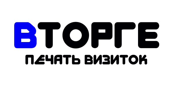 Вторге Омск типография